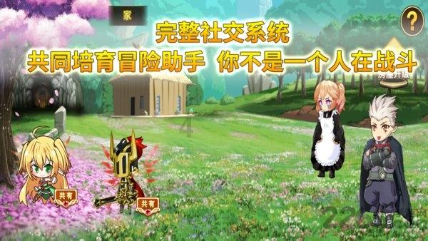 我之前应聘了国企，总经理负责面试，简单说就是车学出来到时候就入职，而我姐最近想开快递站点，要我……