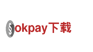 专业机械企业okpay下载，高品质服务可靠的合作伙伴